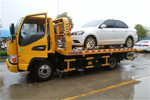 延边附近拖车救援24小时服务热线